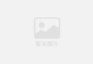 麻城防水补漏公司的电话号码是多少？